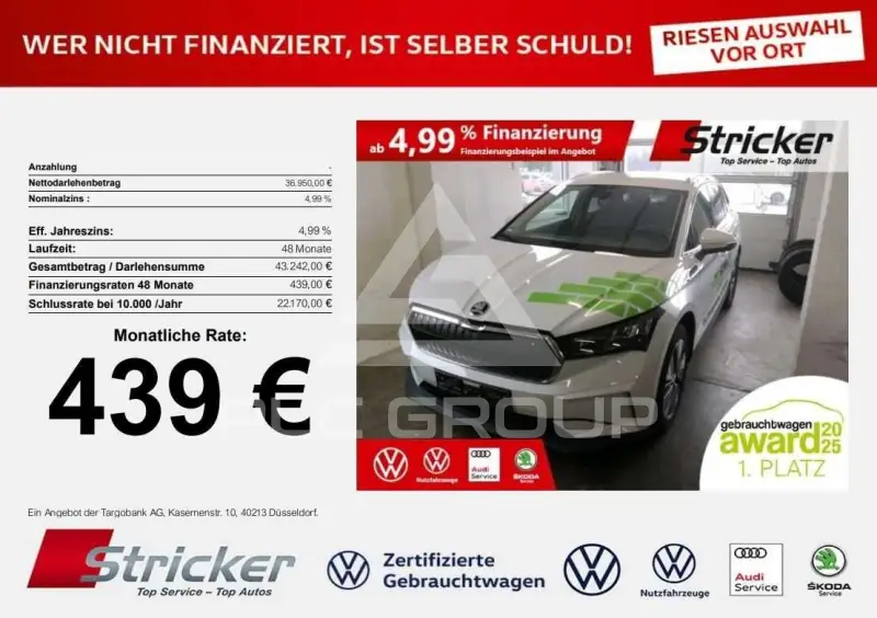 2024 Skoda Enyaq