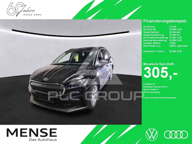 2024 Skoda Enyaq