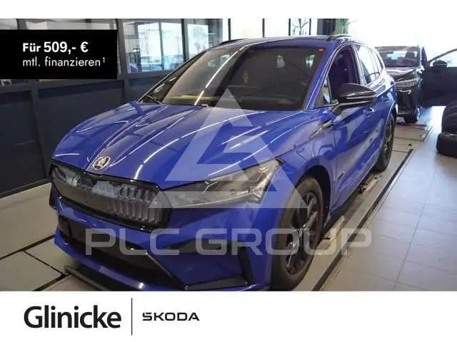 2024 Skoda Enyaq