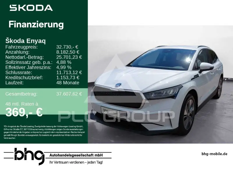 2024 Skoda Enyaq