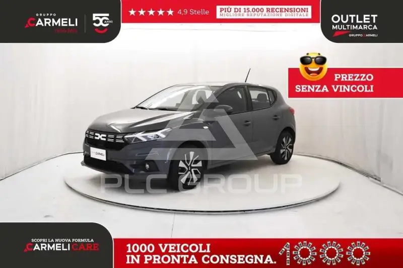 2024 Dacia Other