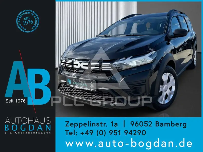 2024 Dacia Jogger
