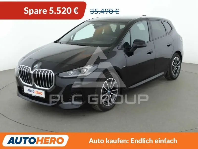 2024 BMW 2 Series