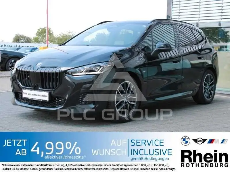 2024 BMW 2 Series