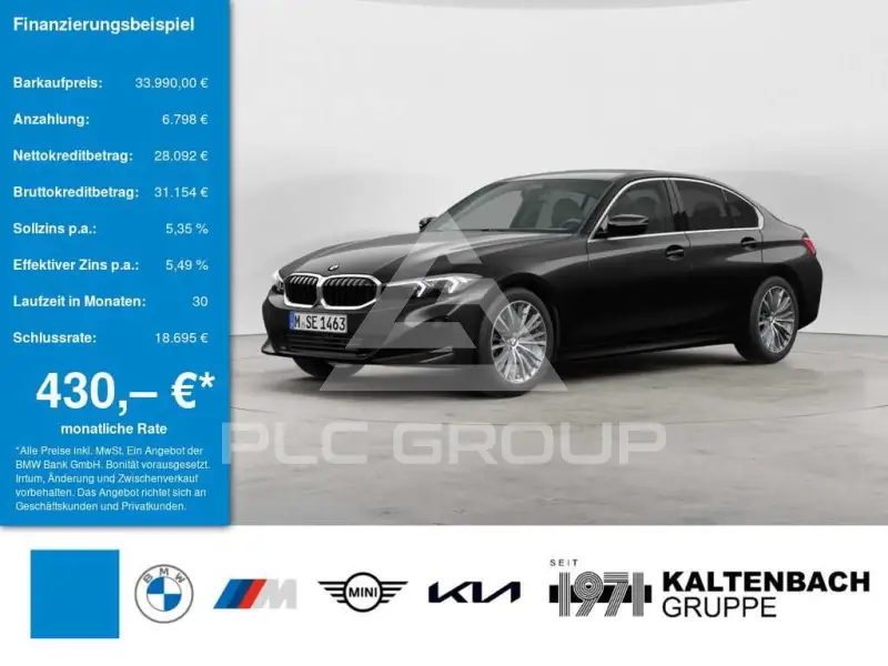 2024 BMW 320