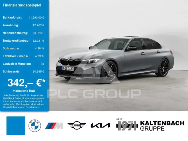 2024 BMW 320