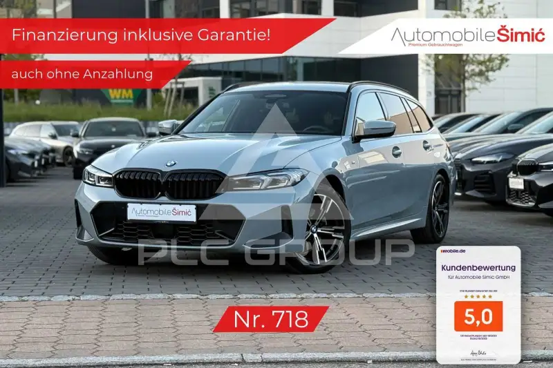 2024 BMW 320