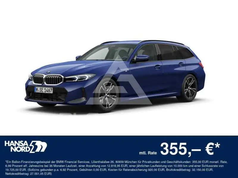 2024 BMW 320