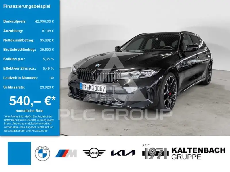 2024 BMW 320