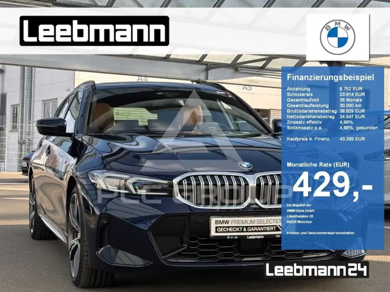 2024 BMW 320