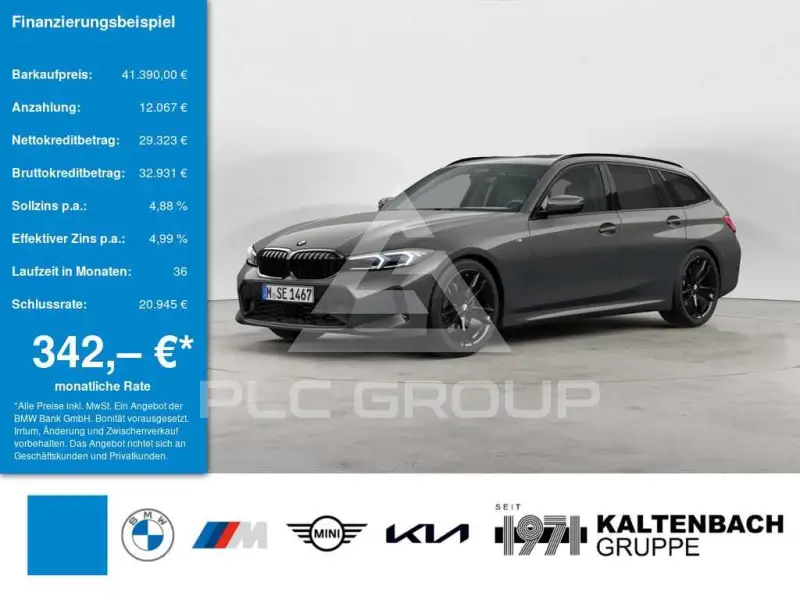 2024 BMW 320