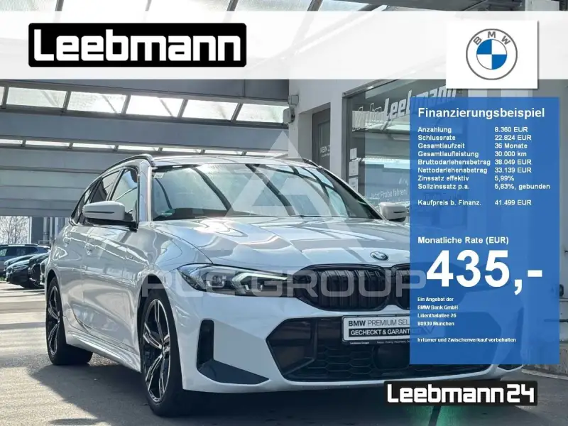2024 BMW 320