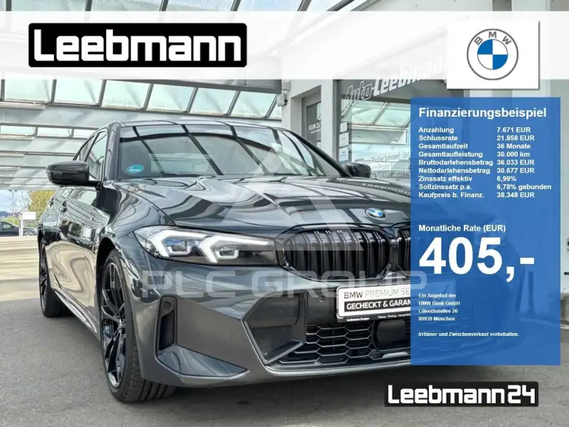 2024 BMW 320