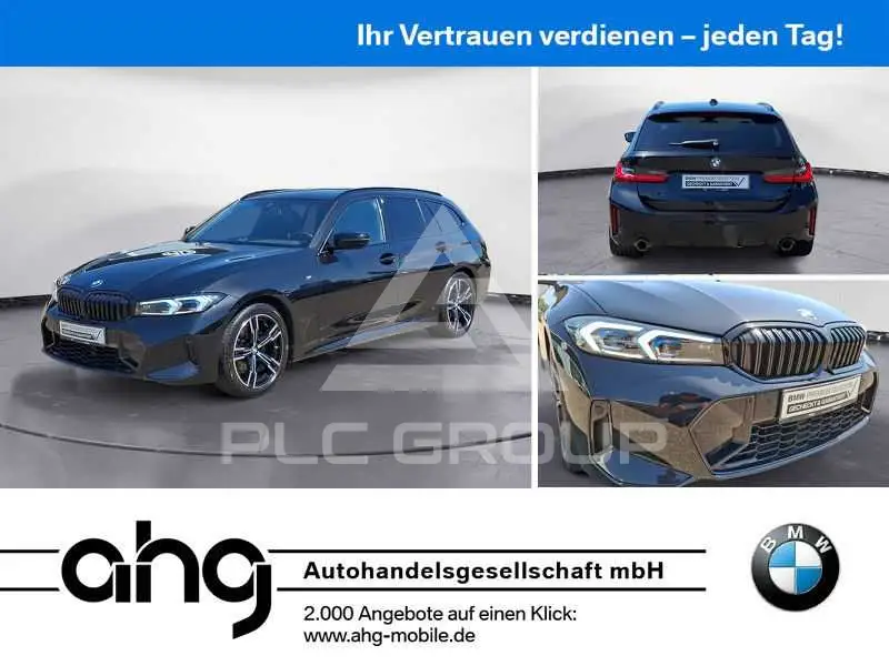 2024 BMW 320