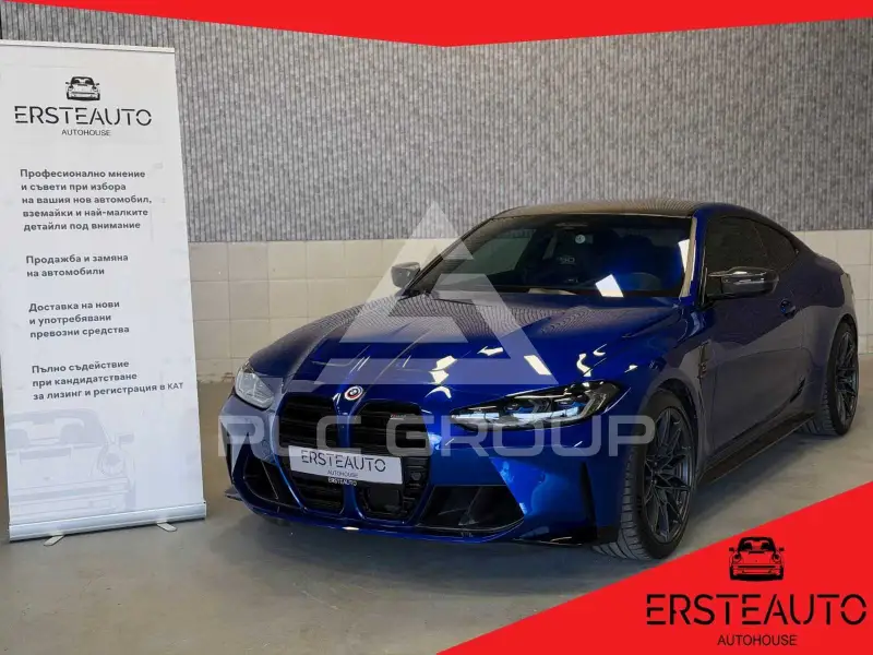 2024 BMW M4