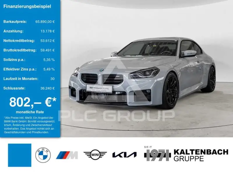 2024 BMW M2