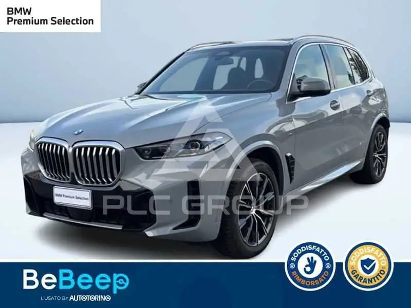 2024 BMW X5