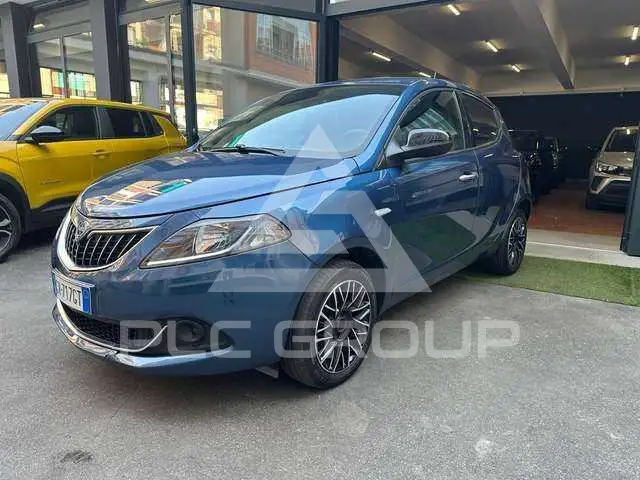 2024 Lancia YPSILON