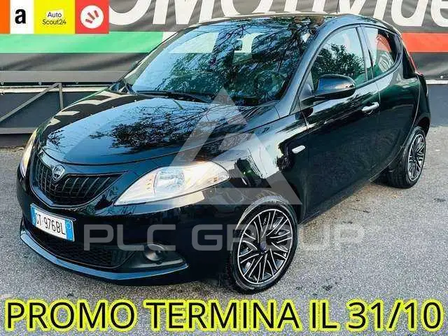 2024 Lancia YPSILON