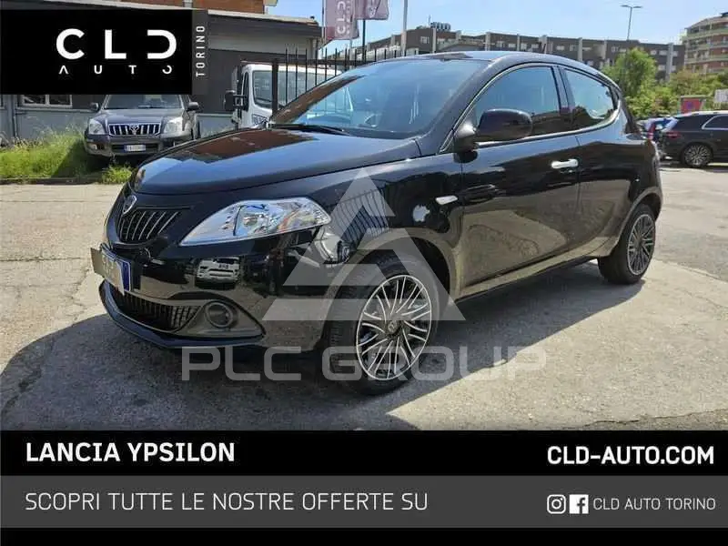 2024 Lancia YPSILON