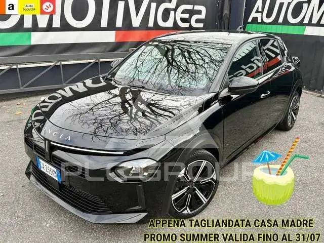 2024 Lancia YPSILON
