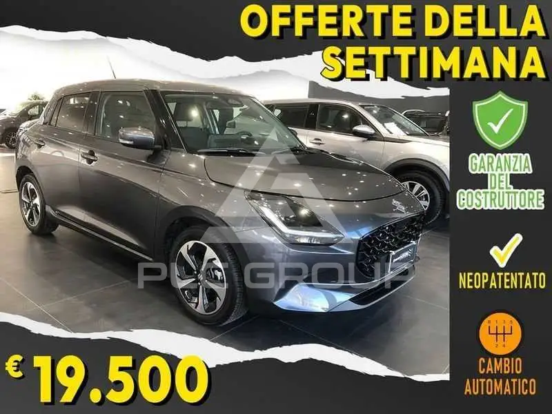 2024 Suzuki SWIFT