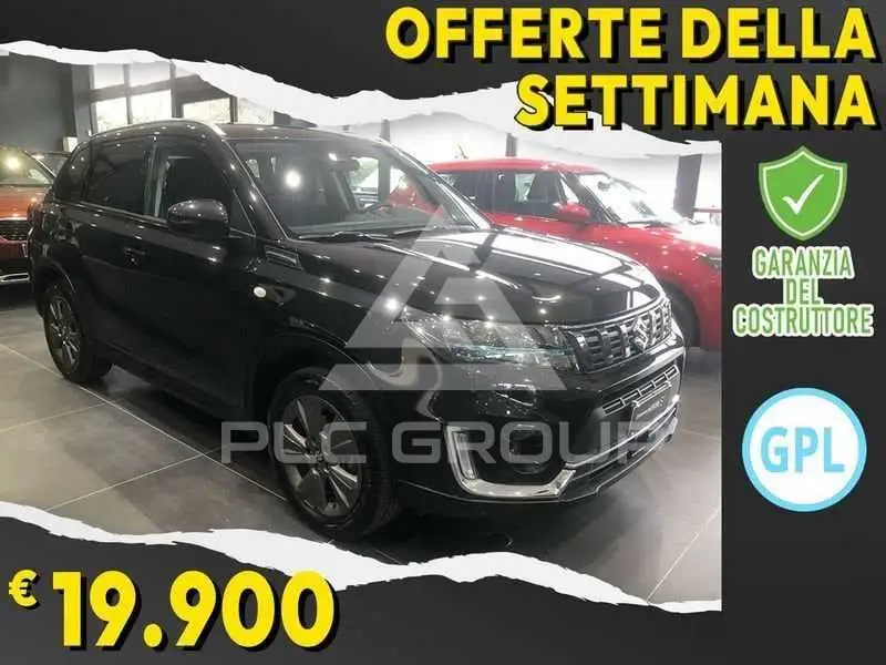 2024 Suzuki Vitara