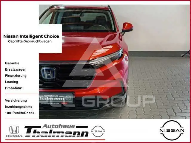 2024 Honda CR-V