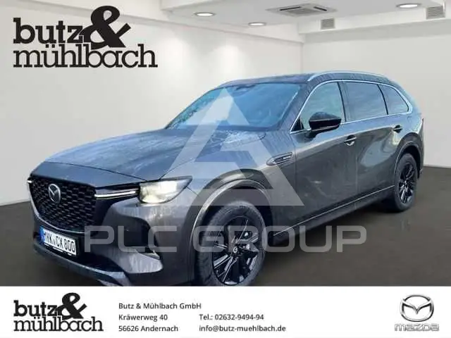 2024 Mazda CX-80