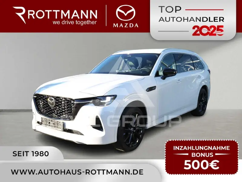 2024 Mazda CX-80