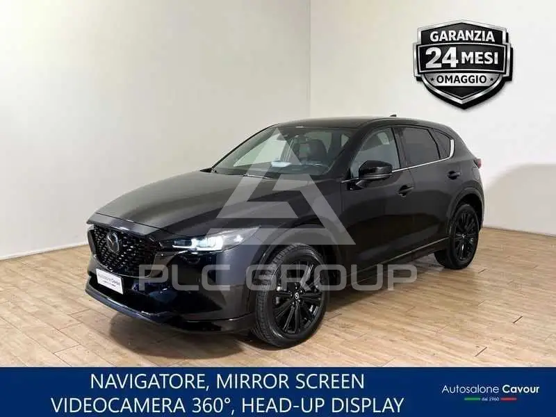 2024 Mazda CX-5