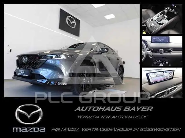 2024 Mazda CX-5