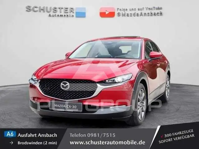 2024 Mazda CX-30