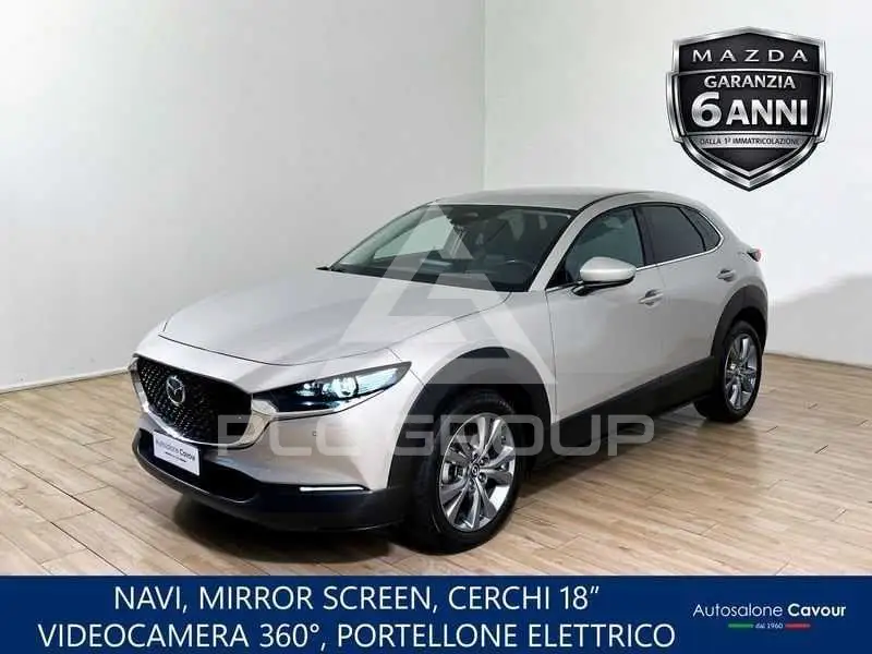 2024 Mazda CX-30