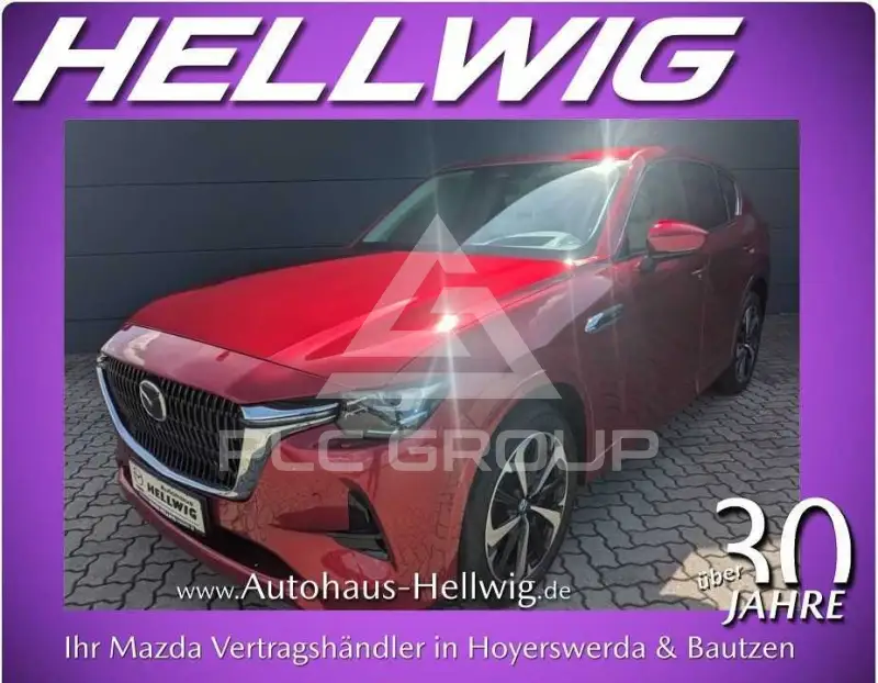 2024 Mazda CX