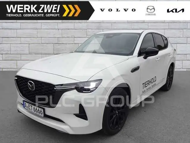 2024 Mazda CX