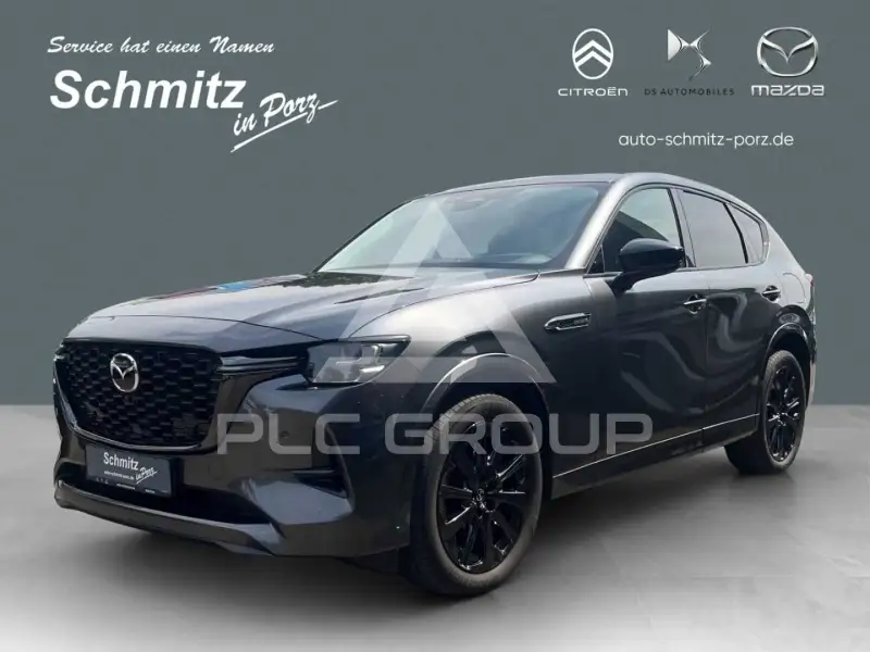 2024 Mazda CX