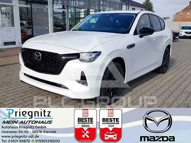 2024 Mazda CX