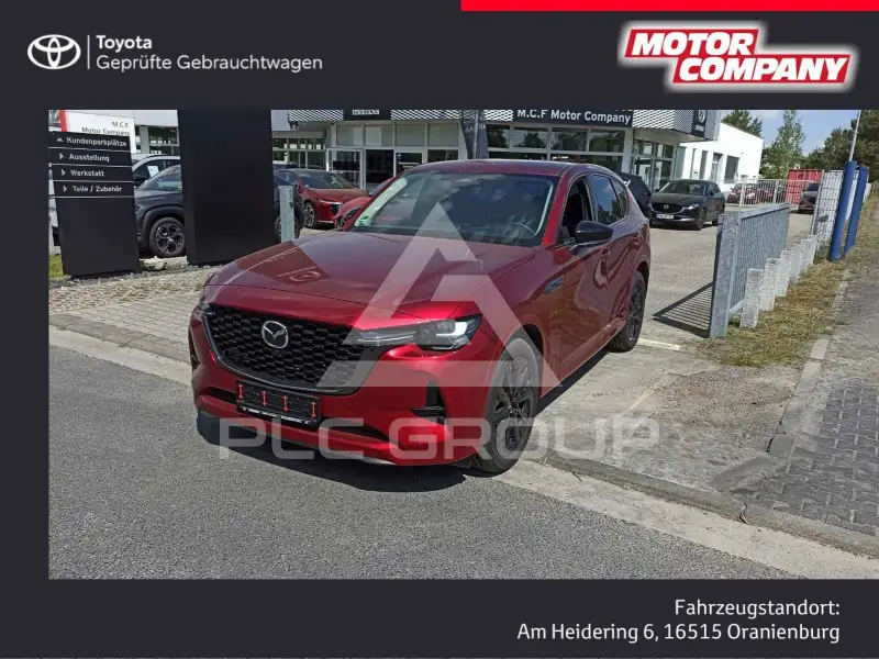 2024 Mazda CX