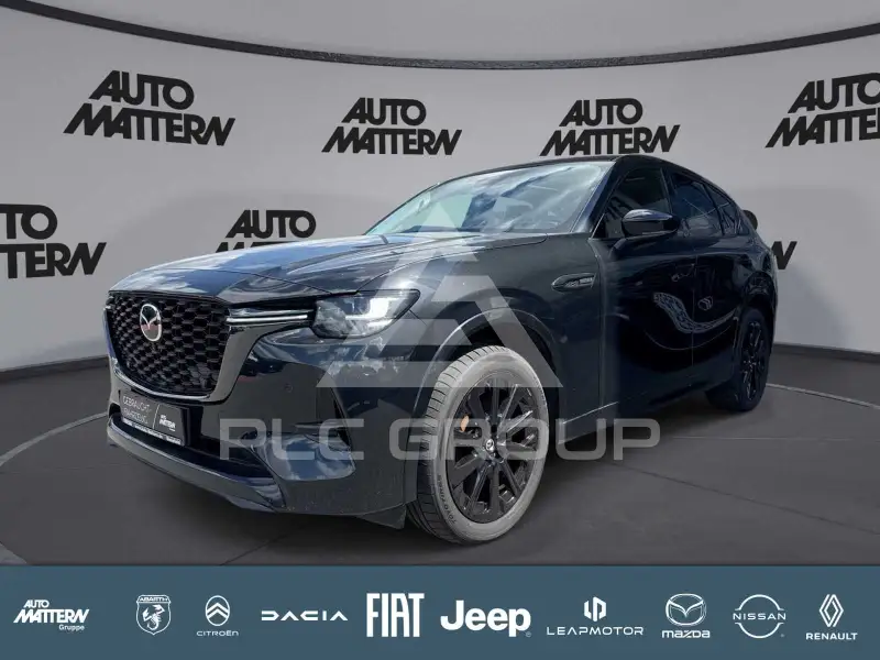 2024 Mazda CX