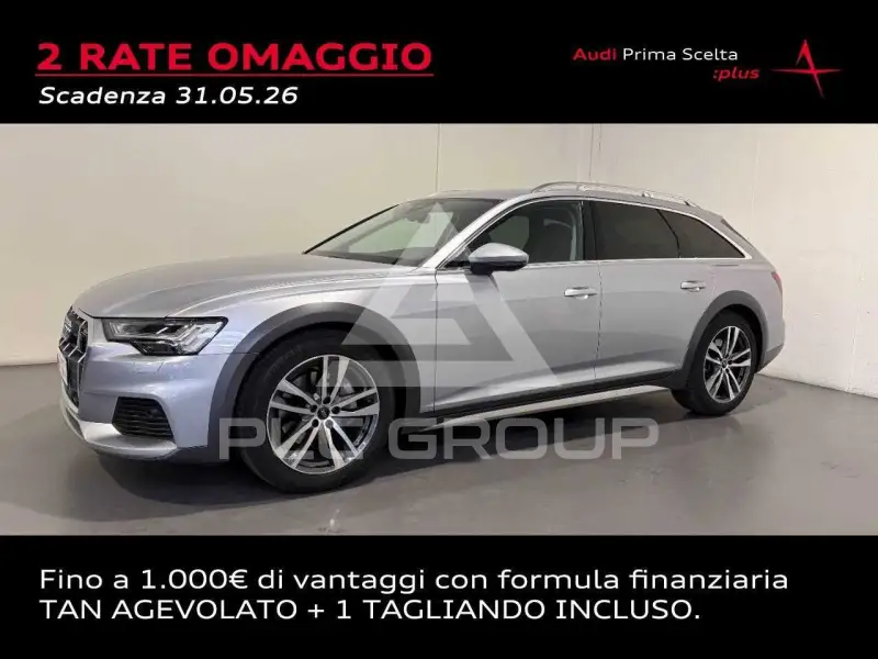 2024 Audi Coupe