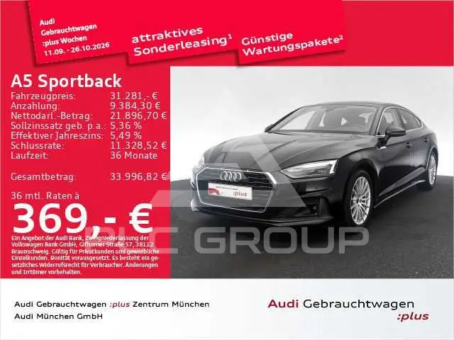 2024 Audi A5