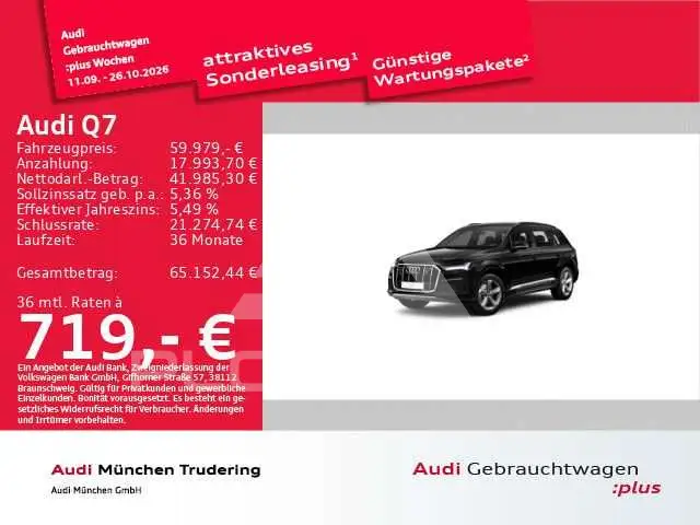 2024 Audi Q7