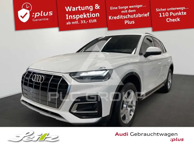 2024 Audi Q5