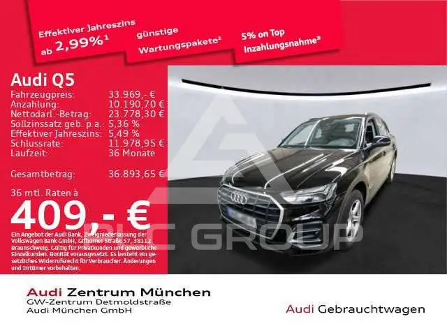 2024 Audi Q5