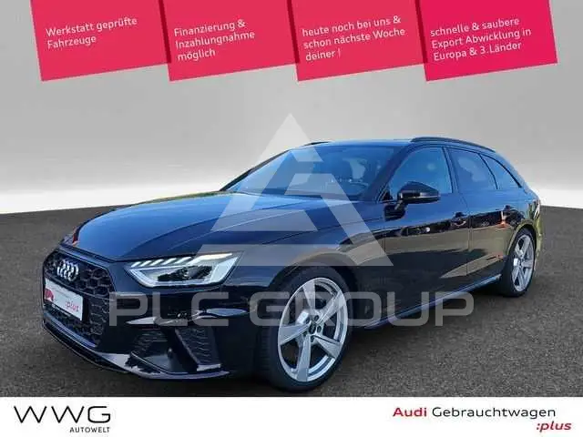 2024 Audi S4