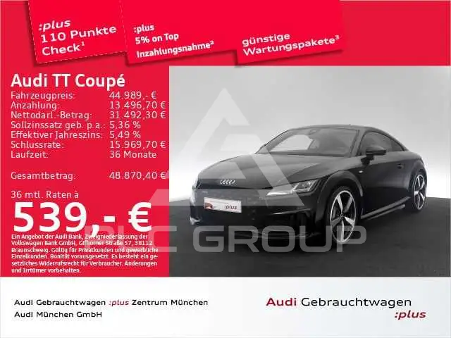 2024 Audi TT