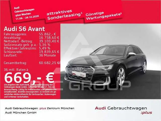 2024 Audi S6