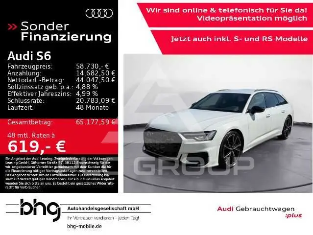 2024 Audi S6