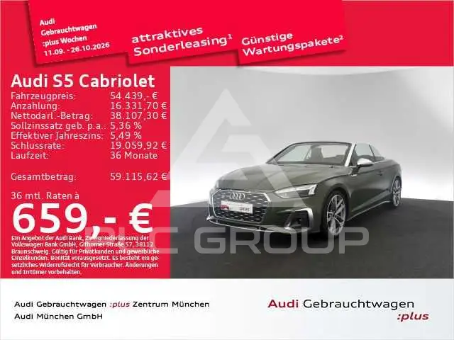 2024 Audi S5